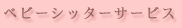 Vb^[huxr[Vb^[T[rXv